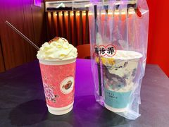 桂花引-茶话弄(中贸广场店)