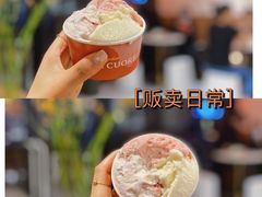 -Dal Cuore 达可芮冰淇淋(陕西北路店)