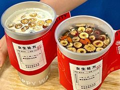 -炖物24章·顺时轻养茶(杭州保利时光里店)