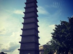 -平安（深圳）金融教育培训中心