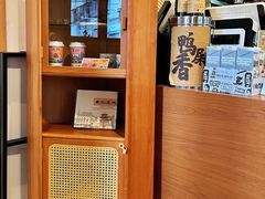 -一杯潮茶·专注潮汕茶饮(朝阳庄店)