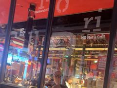 -炉小哥烤肉(朗悦公园茂店)