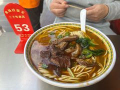 -金杨拉面王小吃面馆·牛三宝面·红烧牛肉粉