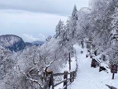 -峨眉山风景名胜区