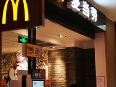 门面-麦当劳(世纪汇广场店)