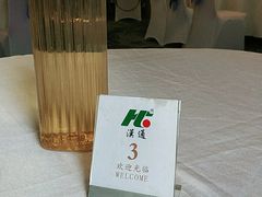-汉通东林海鲜大酒店(鼓楼孝闻街店)