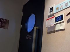 -上足·影院足道·SPA(红岭店)