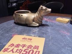 -炊烟小炒黄牛肉(浦东世纪汇店)