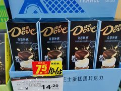 -华润万家(凯德和平广场店)