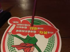 -Helens海伦司小酒馆(津湾广场店)