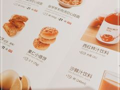 -西贝(大华虎城店)