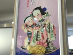 -天津北站