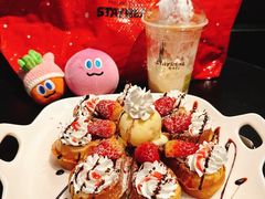 -StayReal Cafe(长宁来福士广场东八区店)