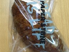 焦糖牛角包-PAPER STONE BAKERY(天环店)