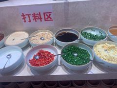 自助调料区-映山红鲜货火锅(鱼嘴店)