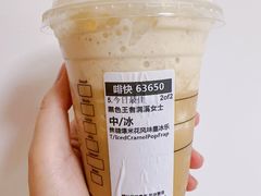 -星巴克(杭州嘉里中心4F店)