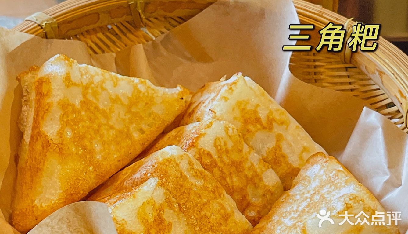 遇东岚新品丨怎么吃才算对得起卡路里?