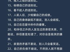 -安肯心理咨询(长宁旗舰店)