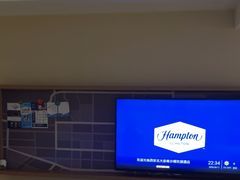 -西安钟楼北大街希尔顿欢朋酒店