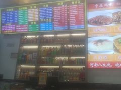 -豫掌柜饸饹面·烩面(秀沿路店)
