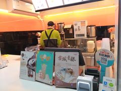 -CoCo都可(常德路店)