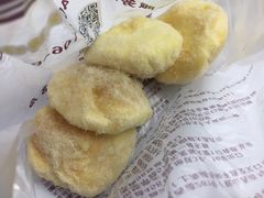-鲍师傅糕点(江苏路店)