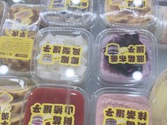 -赵小璐快乐甜品蛋糕(平安路店)