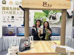 -青奢宠物·青奢猫舍