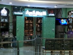 -大巴扎的姑娘(荣盛时代广场店)