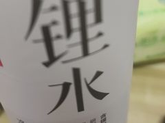 -簋街