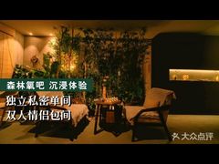 -施奈儿.洗头頭療.按摩SPA.采耳(上梅林店)