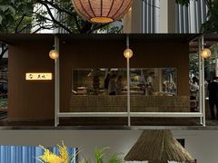 -农畉LONFOOD(万象天地店)