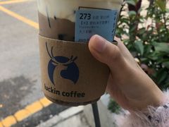 -瑞幸咖啡(新世界中心店)