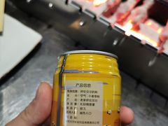 -很久以前羊肉串(簋街店)