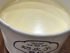-百年认一力 太原老字号 (桥头街店)