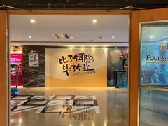 -百纳·锦绣江南 (百纳瑞汀酒店)