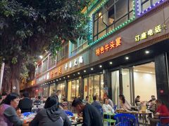 -牛一煲美食(江高店)