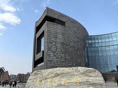-大同市博物馆