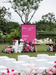 -红丝高端婚礼中心(旗舰店)