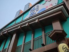 -浅水汤温泉(人民东路店)