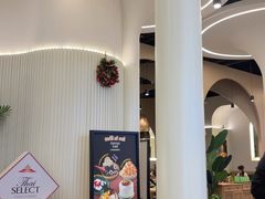 -mango tree芒果树泰国餐厅(青岛万象城店)