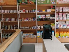 -艾贝尔宠物医院·24H转诊中心·肿瘤猫专科(江宁双龙店)