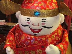 -好福记饭店(红梅公园店)