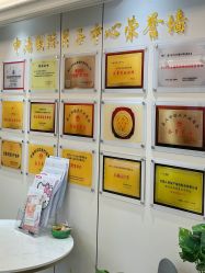 -中法母婴月子中心(南湖创始店)