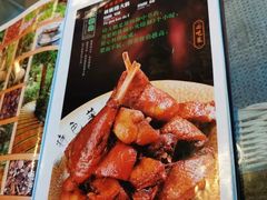 -大鹅岛绿色生态美食园