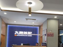 -九龙茶记·粤式餐厅融合菜(鹭江店)