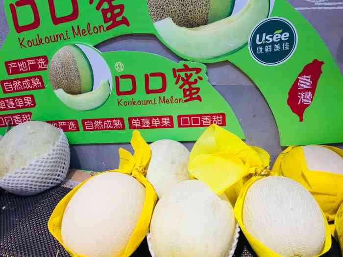 优鲜美佳(顺城店)-"【地址】(昆明)金碧路192(沿河路上).