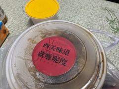 -西关明记肠粉(荔枝湾店)