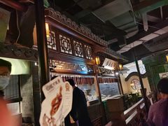-桂满陇-十里风荷(合生汇店)