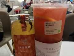 冻顶乌龙-奈雪的茶(华侨城创意园店)